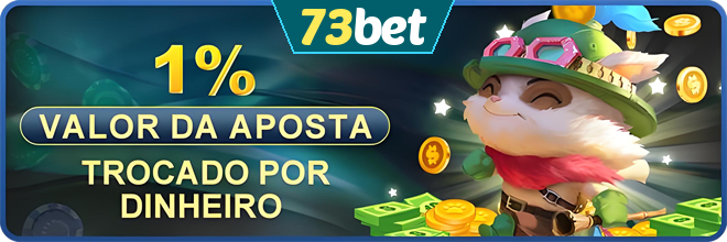Rebate